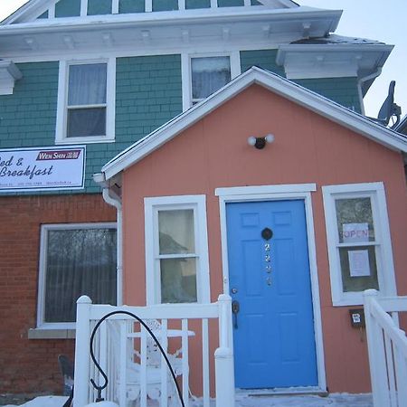 Wenxin B&B Regina Extérieur photo