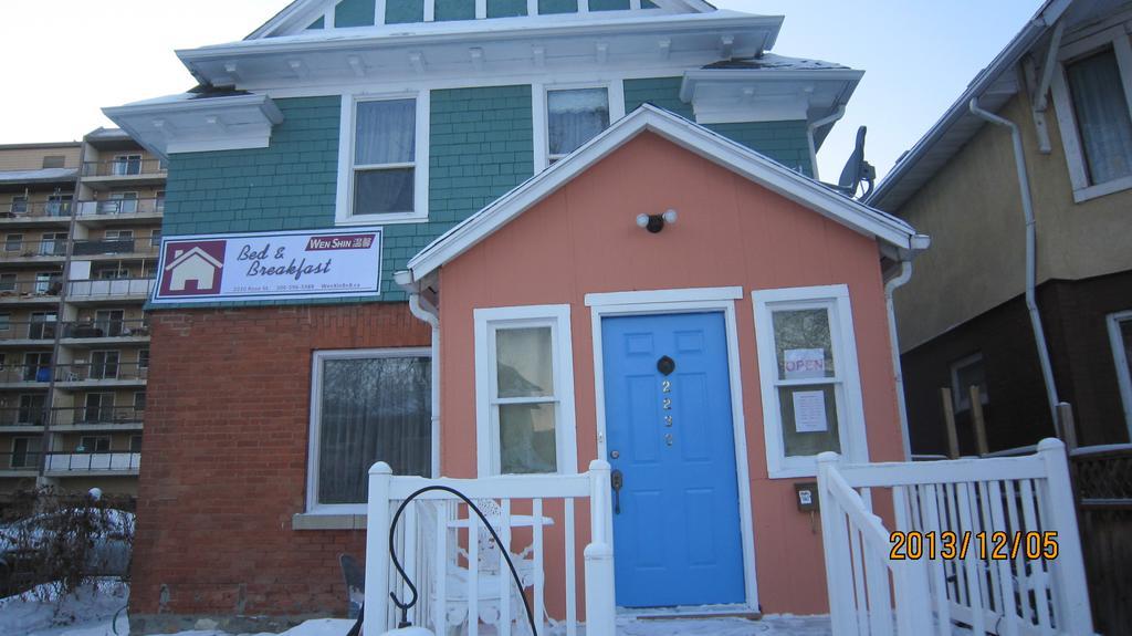 Wenxin B&B Regina Extérieur photo